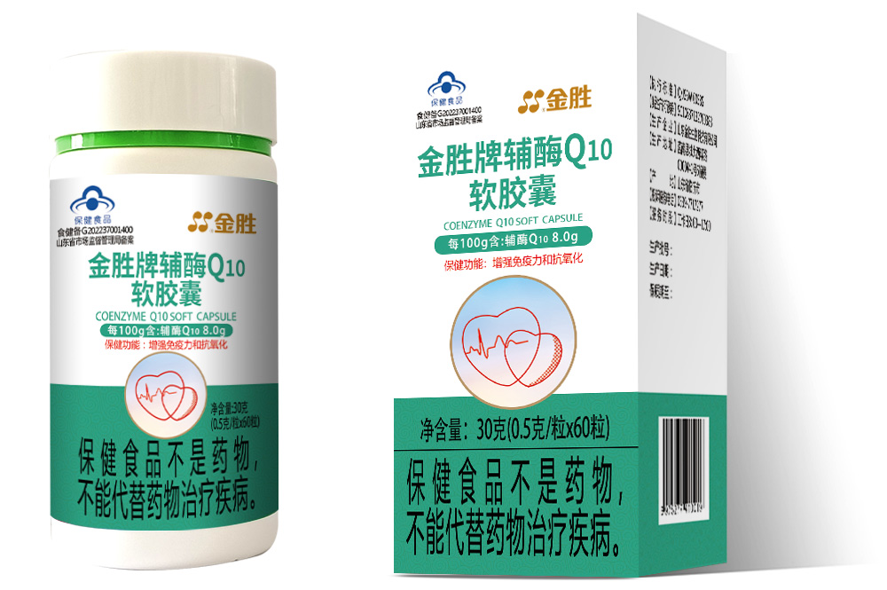 金勝牌輔酶Q10軟膠囊