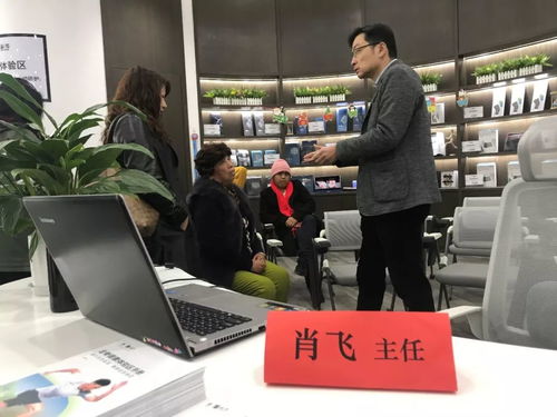 「愛跑健康生活營」攜手云南白藥泰邦健康生活體驗(yàn)中心 健康沙龍圓滿收官，引領(lǐng)健康新潮流