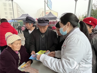 四屏鎮(zhèn)衛(wèi)生院開展防治麻風(fēng)病健康教育講座與健康咨詢活動
